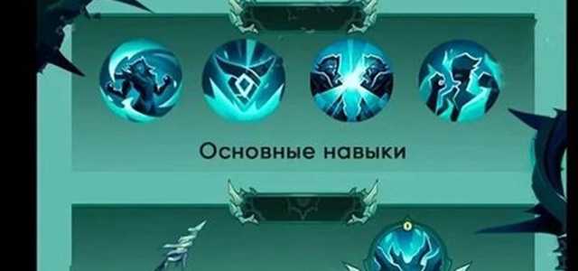 剑与远征sp巴登技能解析_http://www.abetid.com_游戏攻略_第2张