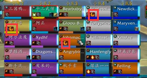 魔兽世界9.2初诞者圣墓安度因打法_http://www.abetid.com_游戏攻略_第12张