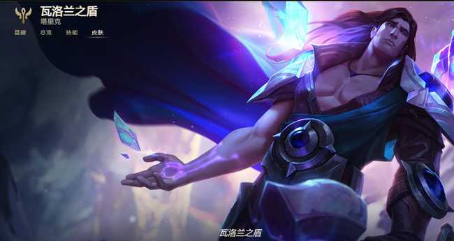 LOL宝石骑士无限火力出装攻略_http://www.abetid.com_游戏攻略_第1张