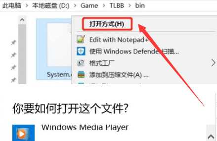 天龙八部视角调整技巧分享_游戏攻略_第2张_ab游戏 天龙八部视角调整技巧分享_http://www.abetid.com_游戏攻略_第2张