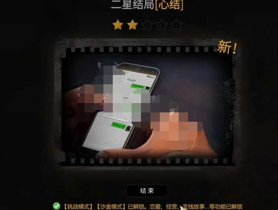 大多数游戏30天玩法攻略_http://www.abetid.com_游戏攻略_第2张