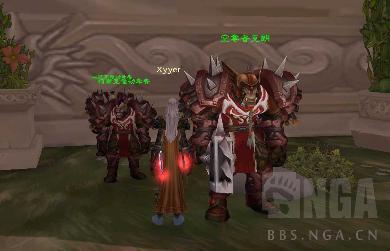 魔兽世界黑锋骑士团声望刷法_http://www.abetid.com_游戏攻略_第1张