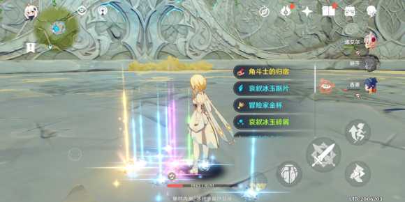 原神五星圣遗物获得等级要求_游戏攻略_第1张_ab游戏 原神五星圣遗物获得等级要求_http://www.abetid.com_游戏攻略_第1张