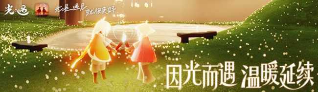 光遇圆梦村蜡烛位置解析_http://www.abetid.com_游戏攻略_第1张