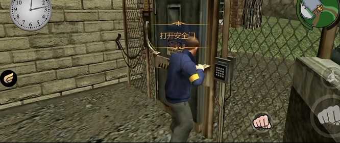 恶霸鲁尼要塞突击攻略_http://www.abetid.com_游戏攻略_第5张