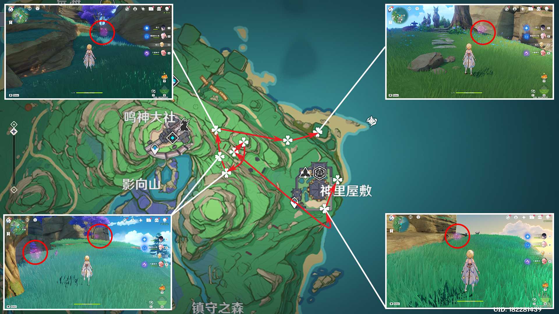 原神绯樱绣球收集路线指南_游戏攻略_第6张_ab游戏 原神绯樱绣球收集路线指南_http://www.abetid.com_游戏攻略_第6张