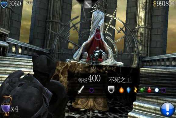 无尽之剑剧情详解_游戏攻略_第3张_ab游戏 无尽之剑剧情详解_http://www.abetid.com_游戏攻略_第3张