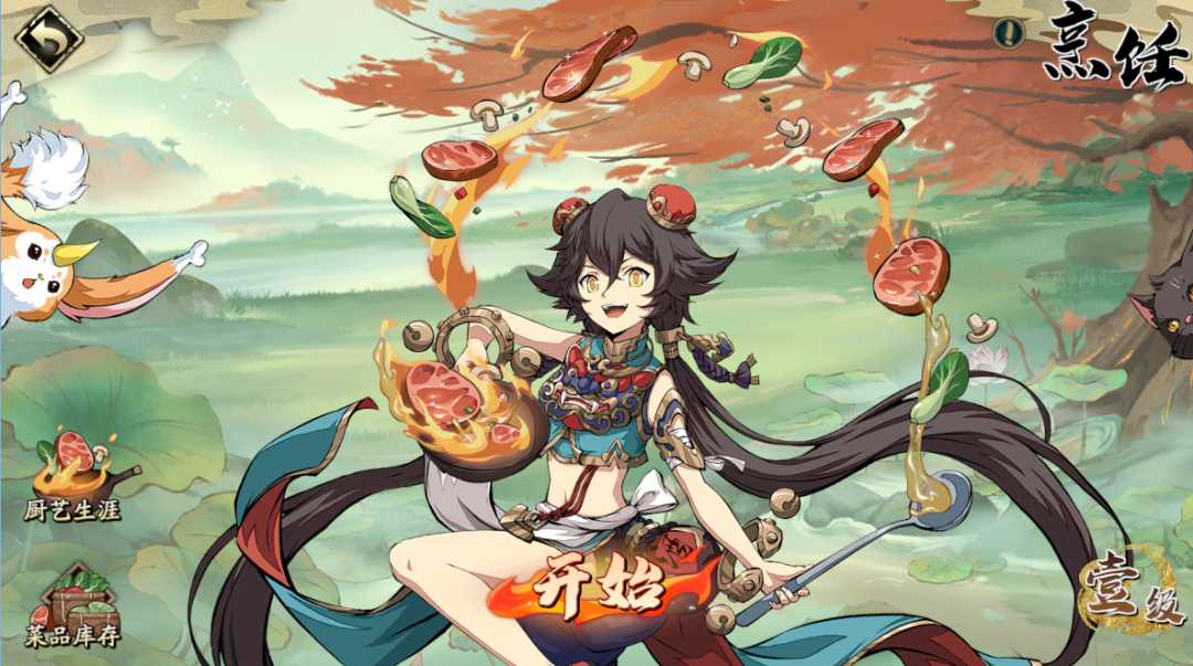 天地劫:幽城再临画境玩法攻略_游戏攻略_第7张_ab游戏 天地劫:幽城再临画境玩法攻略_http://www.abetid.com_游戏攻略_第7张