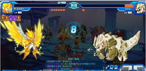 赛尔号手游塔克林打法分享_游戏攻略_第2张_ab游戏 赛尔号手游塔克林打法分享_http://www.abetid.com_游戏攻略_第2张