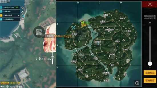 绝地求生全军出击新地图河静攻略_http://www.abetid.com_游戏攻略_第1张