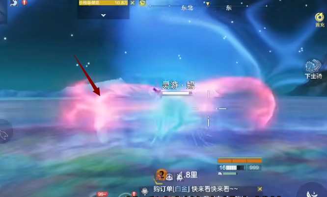 妄想山海潜蛟吞噬攻略_http://www.abetid.com_游戏攻略_第7张