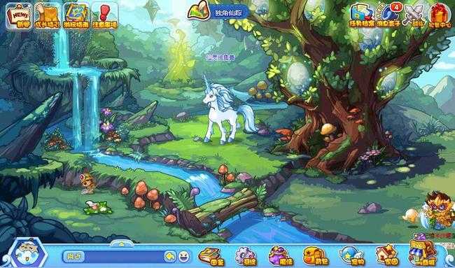 洛克王国独角仙踪寻找攻略_http://www.abetid.com_游戏攻略_第6张