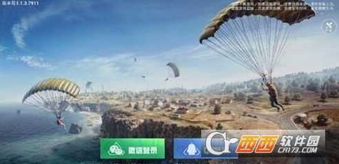 孤岛行动黑屏闪退卡解决方法_http://www.abetid.com_游戏攻略_第1张