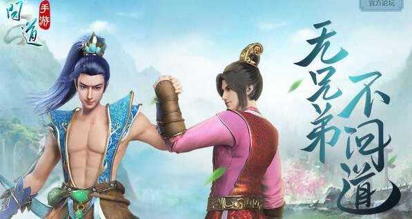 问道缉拿山贼书信完整方法_游戏攻略_第1张_ab游戏 问道缉拿山贼书信完整方法_http://www.abetid.com_游戏攻略_第1张