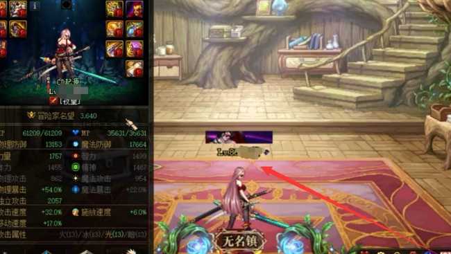 dnf月之光芒获取方法_http://www.abetid.com_游戏攻略_第3张