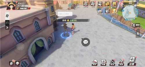 雨地区域对话奖励获取方法及内容介绍_http://www.abetid.com_游戏攻略_第2张