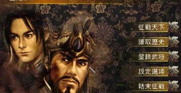 三国群英传5秘籍解读_http://www.abetid.com_游戏攻略_第2张