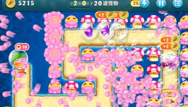 保卫萝卜1深海第9关攻略_游戏攻略_第9张_ab游戏 保卫萝卜1深海第9关攻略_http://www.abetid.com_游戏攻略_第9张