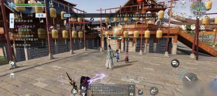 天涯明月刀手游中消消气成就攻略_http://www.abetid.com_游戏攻略_第1张