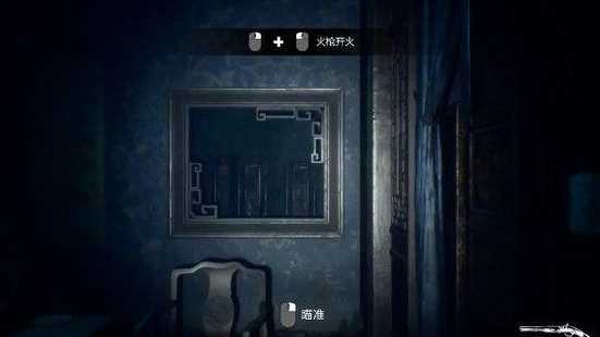 纸人贰通关攻略_http://www.abetid.com_游戏攻略_第34张