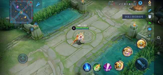 王者荣耀雅典娜的战争女神价格_http://www.abetid.com_游戏攻略_第3张