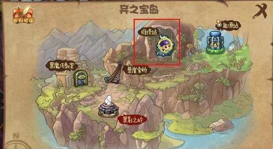 洛克王国增压剂爆率分析_http://www.abetid.com_游戏攻略_第3张