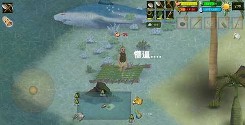 挨饿荒野帕劳群岛捕捉鲨鱼方法_http://www.abetid.com_游戏攻略_第2张