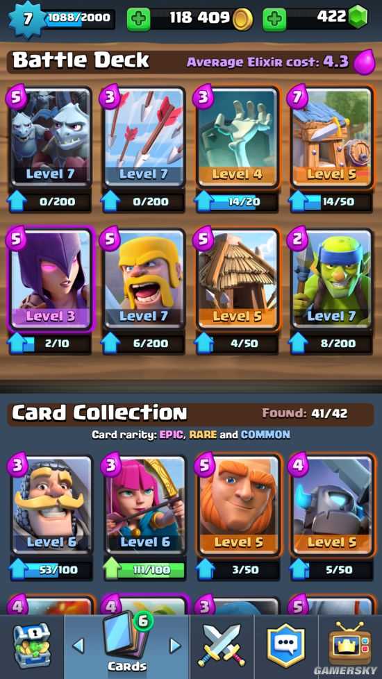 部落冲突:皇室战争卡组推荐_http://www.abetid.com_游戏攻略_第2张