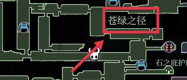 空洞骑士大黄蜂位置查询_http://www.abetid.com_游戏攻略_第2张