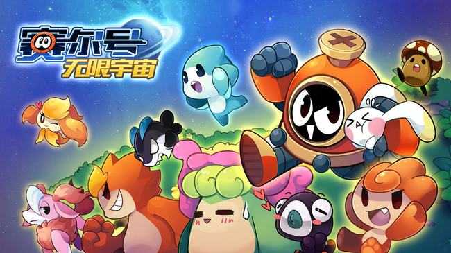 赛尔号手游塔克林打法分享_游戏攻略_第1张_ab游戏 赛尔号手游塔克林打法分享_http://www.abetid.com_游戏攻略_第1张