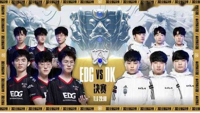 英雄联盟中DK和EDG有什么关系？_http://www.abetid.com_游戏攻略_第2张