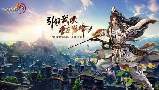 剑网3烛龙殿乌蒙贵开门攻略_游戏攻略_第1张_ab游戏 剑网3烛龙殿乌蒙贵开门攻略_http://www.abetid.com_游戏攻略_第1张