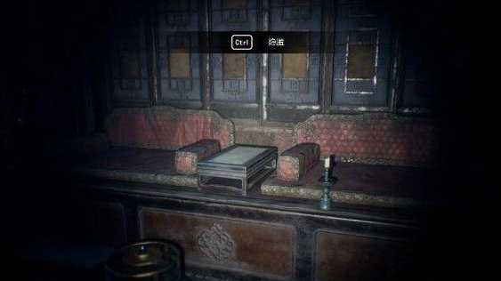 纸人贰通关攻略_http://www.abetid.com_游戏攻略_第7张