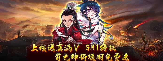 畅感浮空岛(商城特权)快速升级技巧_游戏攻略_第1张_ab游戏 畅感浮空岛(商城特权)快速升级技巧_http://www.abetid.com_游戏攻略_第1张