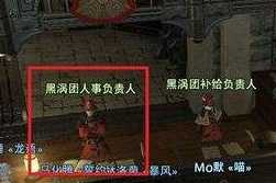 ff14军票兑换规则解析_游戏攻略_第2张_ab游戏 ff14军票兑换规则解析_http://www.abetid.com_游戏攻略_第2张