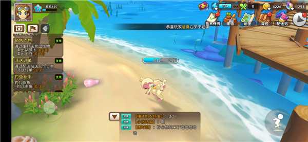 悠长假期螃蟹出现位置_http://www.abetid.com_游戏攻略_第2张