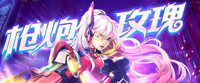 阿拉德之怒弑神加点攻略_http://www.abetid.com_游戏攻略_第1张