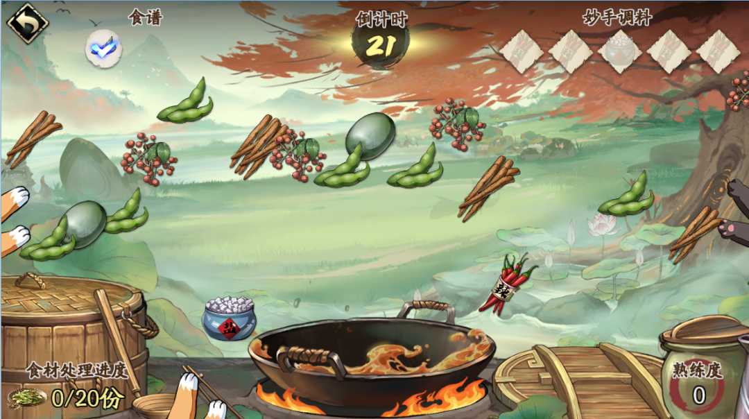 天地劫:幽城再临画境玩法攻略_游戏攻略_第8张_ab游戏 天地劫:幽城再临画境玩法攻略_http://www.abetid.com_游戏攻略_第8张