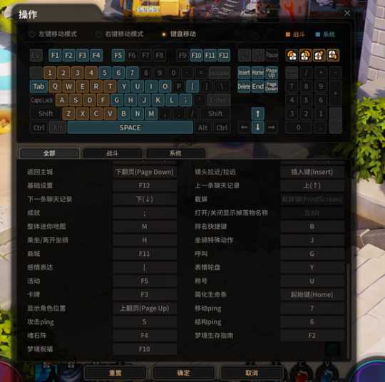 超激斗梦境普通攻击修改方法_游戏攻略_第9张_ab游戏 超激斗梦境普通攻击修改方法_http://www.abetid.com_游戏攻略_第9张