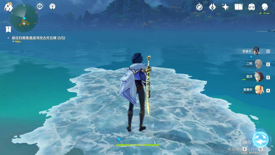 原神水上行走技巧_http://www.abetid.com_游戏攻略_第1张