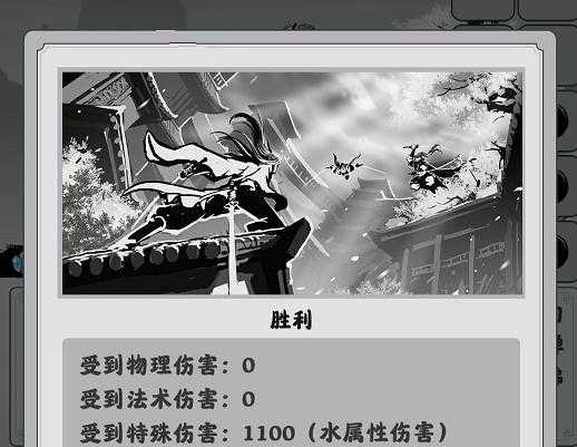 渡劫模拟器兑换码2022最新分享_http://www.abetid.com_游戏攻略_第2张