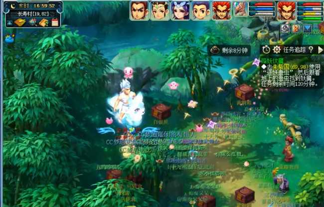 梦幻西游铃铛万年规律解析_http://www.abetid.com_游戏攻略_第3张