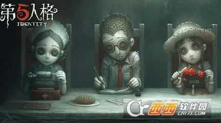 第五人格赛季冲刺活动解析_http://www.abetid.com_游戏攻略_第1张