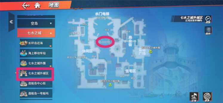 航海王热血航线藏宝图位置一览_http://www.abetid.com_游戏攻略_第13张