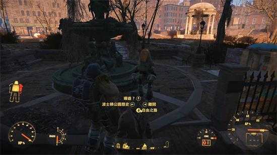 辐射4自由之路攻略_http://www.abetid.com_游戏攻略_第1张