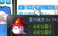 冒险岛2022年升级路线规划_http://www.abetid.com_游戏攻略_第7张