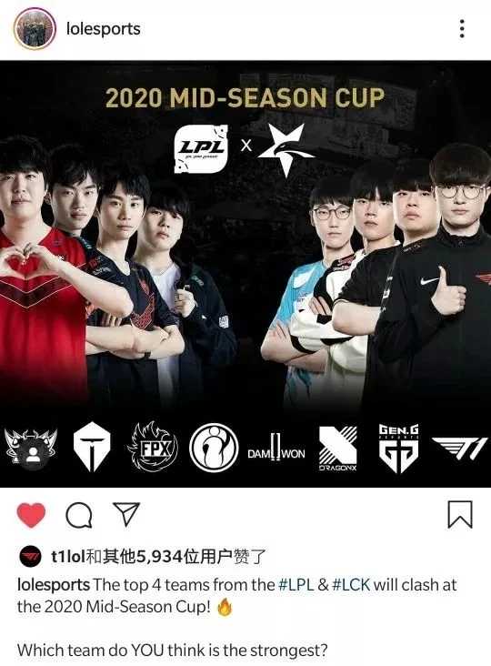 LOL季中杯赛制详解_http://www.abetid.com_游戏攻略_第2张