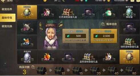 地下城与勇士手游微信QQ哪个区好选择_游戏攻略_第1张_ab游戏 地下城与勇士手游微信QQ哪个区好选择_http://www.abetid.com_游戏攻略_第1张