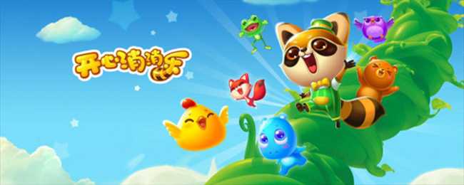 开心消消乐3636关过关攻略_http://www.abetid.com_游戏攻略_第1张