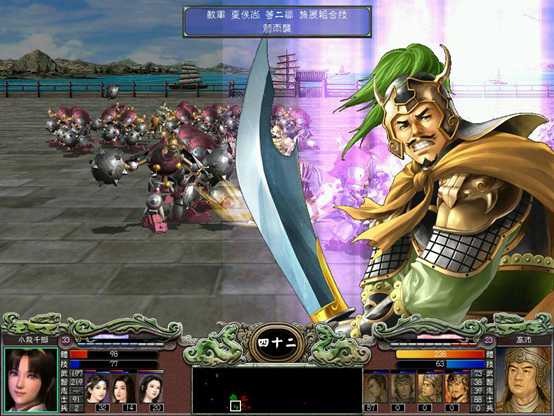 三国群英传7最好的武器推荐_http://www.abetid.com_游戏攻略_第1张